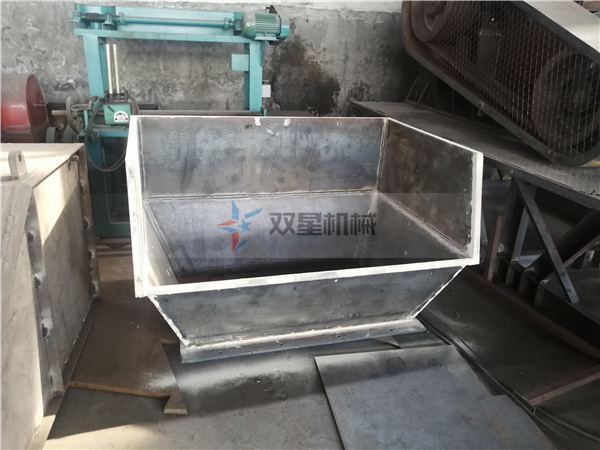 <a href='http://lifuhuoban.cn/ssxl/10.html' target='_blank'><span>金屬撕碎機(jī)</span></a>進(jìn)料斗