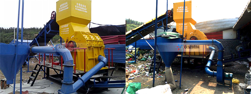 <a href='http://lifuhuoban.cn/psxl/6.html' target='_blank'><span>易拉罐破碎機</span></a>客戶現(xiàn)場