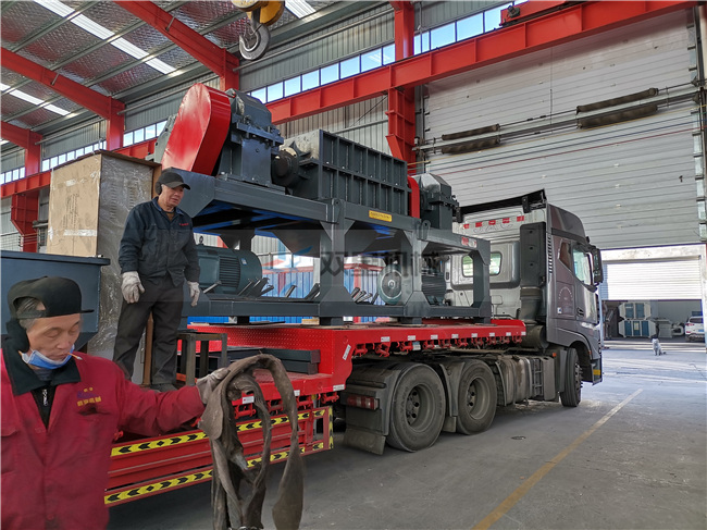 斷橋鋁撕碎機(jī)發(fā)貨現(xiàn)場