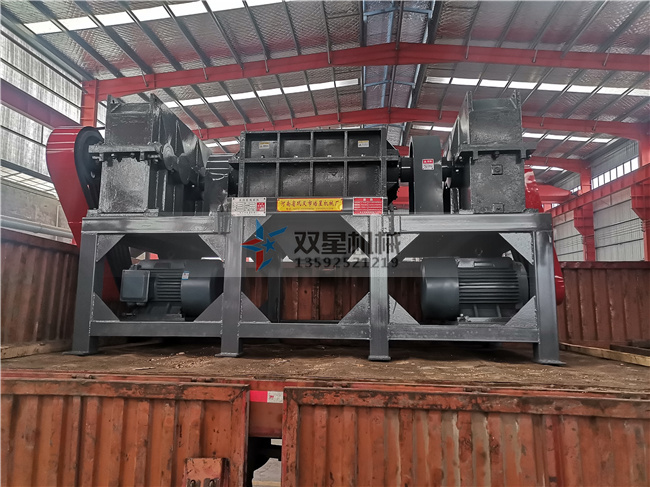 買金屬撕碎機(jī)，一分價(jià)一分貨，千萬(wàn)不要圖便宜