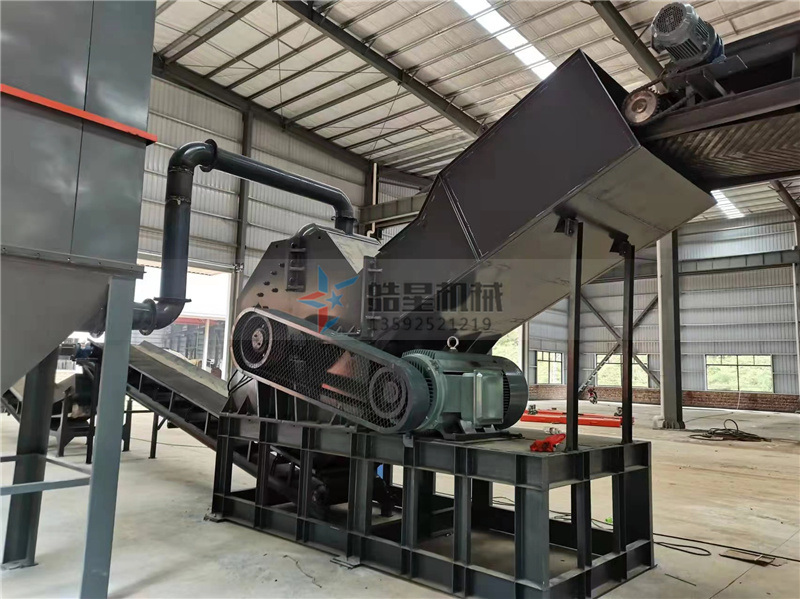 鋁合金破碎機(jī)設(shè)備主要實(shí)現(xiàn)了廢舊鋁合金材料的哪些處理？