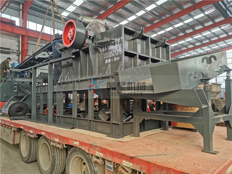 <a href='http://lifuhuoban.cn/feilv/1660.html' target='_blank'><span>斷橋鋁破碎機(jī)</span></a>發(fā)貨