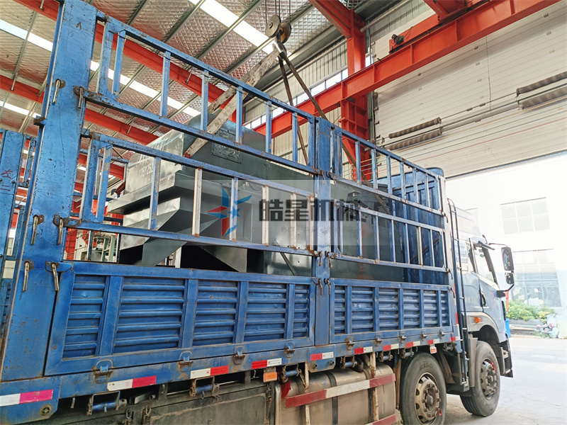 <a href='http://lifuhuoban.cn/psxl/1278.html' target='_blank'><span>斷橋鋁破碎</span></a>分選機(jī)1000型設(shè)備兩臺發(fā)往山東